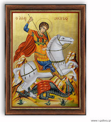 I-gallery Saint George Wooden 28x33cm