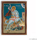 I-gallery Image St. George Wooden 54x66cm