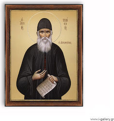I-gallery Εικόνα Άγιος Παΐσιος Ξύλινη 28x33εκ.