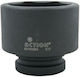 Action Socket Pneumatic Hex with Square Drive 1" Diameter 80mm
