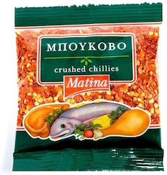 Matina Hot Crushed Chillies 23gr