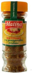 Matina Mixture Spices & Seasonings 36gr