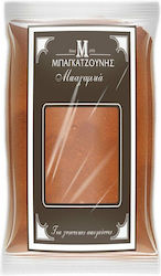 Mpagatzounis Curry 500gr