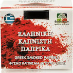 Vio Dynami Paprika 50gr