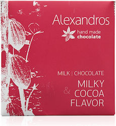 Alexandros Chocolate Milk with Cocoa 35gr