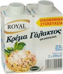 Royal Cream Milk Cream