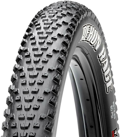 Maxxis Rekon Λάστιχο Ποδηλάτου Δρόμου 27.5" x 2.25" Συρμάτινο