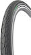 Schwalbe Гума за велосипед Трекинг Road Cruiser 0710543 28" x 1.6" С тел
