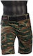Survivors Militärshorts Griechisch in Khaki Farbe