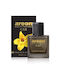 Areon Spray Parfumat Perfume cu Aromă Vanilie MCP08 50ml