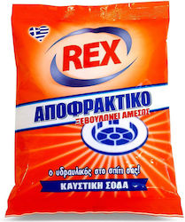 Rex Hellas Σκόνη Απόφραξης 900gr