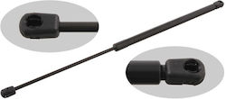 SWAG Bonnet Shock Absorber for Kia Mini Subaru Mini SWAG Bonnet Shock Absorber for Kia Mini Subaru Mini