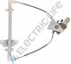 Electric Life Μηχανισμός Παραθύρου Mazda 2 ZR DW14 L