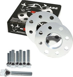 Mercedes-Benz Αποστάτες Τροχών 10mm (5x112) για Mercedes-Benz C Class Renault Coupe Hyundai Coupe 2τμχ