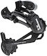 Sram Rear Bicycle Derailleur