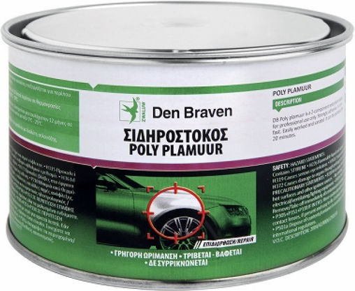 Bostik Den Braven Allzweckspachtel Beige 250gr