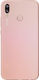 Capac Baterie Rose Gold pentru Huawei P20