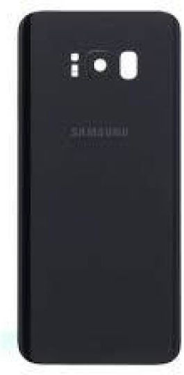 Καπάκι Μπαταρίας G950 Μαύρο για Galaxy S8