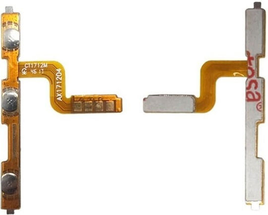 Καλωδιοταινία με Πλήκτρα Έντασης για Redmi 5