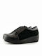 Γυναικεία Ανατομικά Sneakers Μαύρα