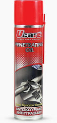Ucare Αντισκωριακό Σπρέι 300ml 00-01-300 Ucare Αντισκωριακό Σπρέι 300ml 00-01-300