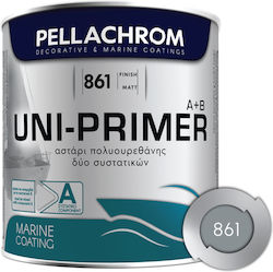 Pellachrom UNI PRIMER 0.75lt Γκρι Pellachrom UNI PRIMER 0.75lt Γκρι