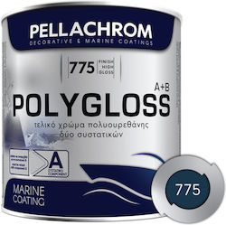 Pellachrom Polygloss A+B Farbе Oberbau Bootsfar...