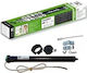 Somfy Μοτέρ για Έλεγχο Ρολών 2254407