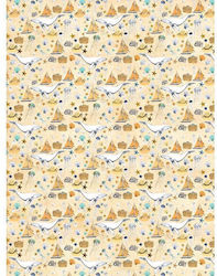 Decopatch Paper Decoupage Beige
