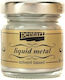 Pentart Liquid metal Боя Декупаж Сребрист 30мл