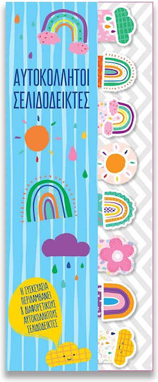 CHartini Poli Sticky Bookmark HP.BTS.SP.007