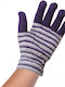 Purple Knitted Gloves
