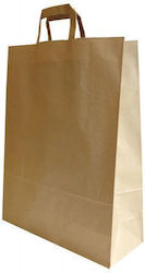 Paper Bags with Handle Brown 32x20x10cm 250pcs