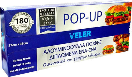 Veler Αλουμινόχαρτο Επαγγελματικής Χρήσης 180τμχ