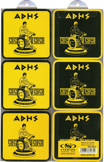 Stamion Aris Fc Untersetzer aus Kork Gelb 10x9cm 6Stücke Stamion Aris Fc Untersetzer aus Kork Gelb 10x9cm 6Stücke