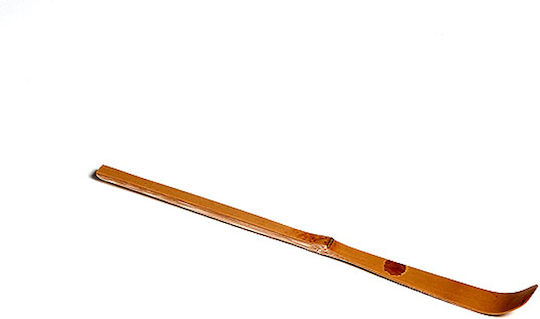 O Dromos tou Tsagiou Tea Accessories Bamboo