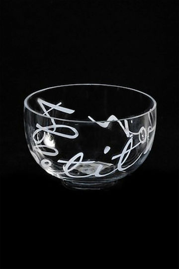 Domus Homus Serving Bowl Round Glass Transparent with Diameter 13.4cm