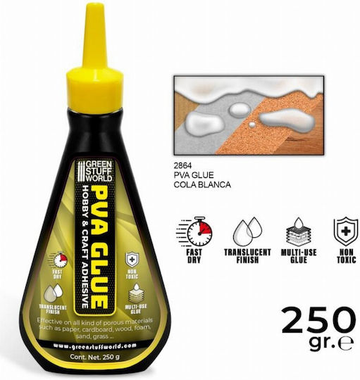 Green Stuff World Κόλλα Μοντελισμού 250gr 1τμχ