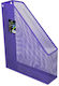 Officenet Θήκη Περιοδικών Αρχείου Lila 25x7.5x32cm