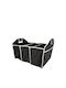 General Trade Καλάθι Αποθήκευσης Υφασμάτινο Μαύρο 51x31x31cm