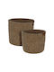Fabric Storage Basket Beige 2pcs
