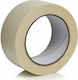 Logo Bandă de hârtie 65ΔZ34 19mm x 50m