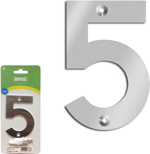 Amig Hausnummer 5 in Silber Farbe 10cm 27871