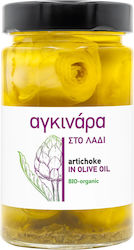 Artichoke 280gr