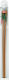 Prym Wooden