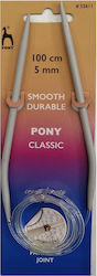 Pony No 5 Aluminum