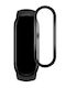 Закалено стъкло за Mi Band 5 - Ми Банд 5Честита лента 4/5 1бр