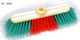 Viopsyctr Метла 6601