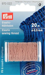 Prym Thread Sewing in Beige color 970022