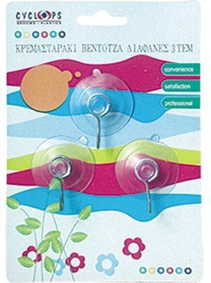 Cyclops Άγκιστρο Μπάνιου Μονό με Βεντούζα Διάφανο